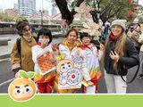 文章附图