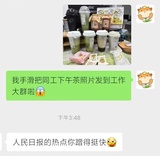 文章附图