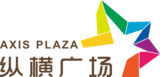 纵横广场logo.png