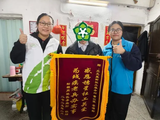 文章附图